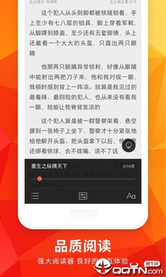 菲律宾华侨回中国签证办理 华侨身份定义是什么